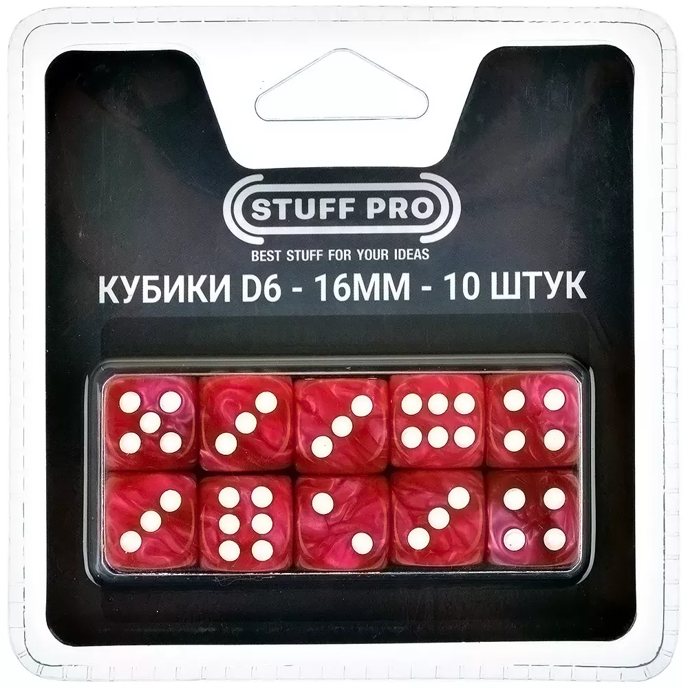 Набор нефритовых кубиков Stuff-Pro (D6 16 мм, 10 шт малиновый)